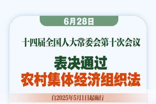 1.068亿镑+1.15亿镑！恩佐和凯塞多成为英超史上最贵的中场组合